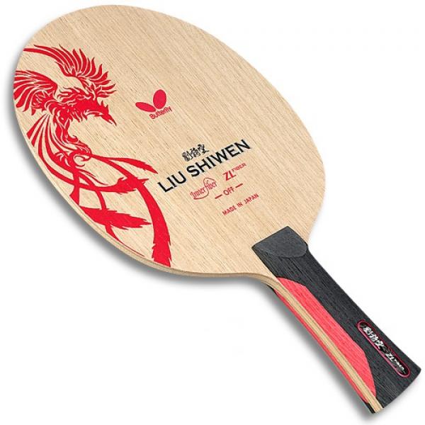 Table Tennis (Blade) (Butterfly Liu Shiwen) (Flared)